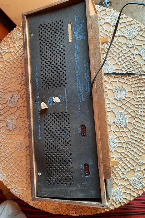 Старо радио Концертино  1963 г. произведено във В. Търново- топ