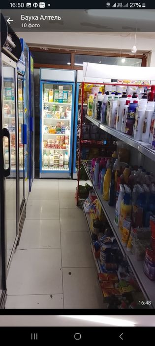 Арендага магазин бериледи таугул 3