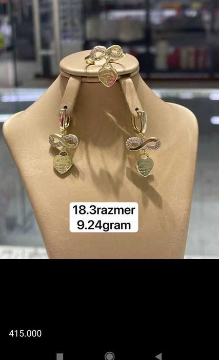 Серебро заводской турецкое