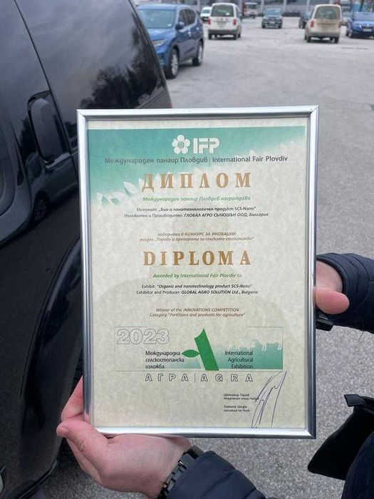 Органичен гранулиран тор с микроорганизми – за всички ваши култури