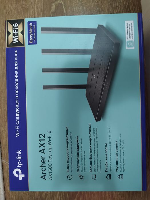 Wifi Tp-tink Ax1500 Wifi 6  va Ac2100