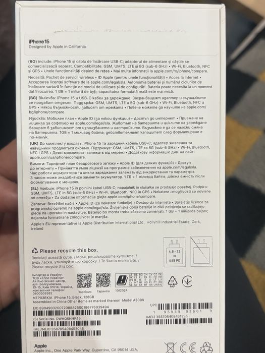 Iphone 15  128Gb
