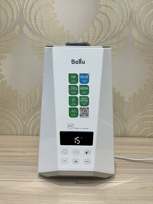 Увлажнитель воздуха