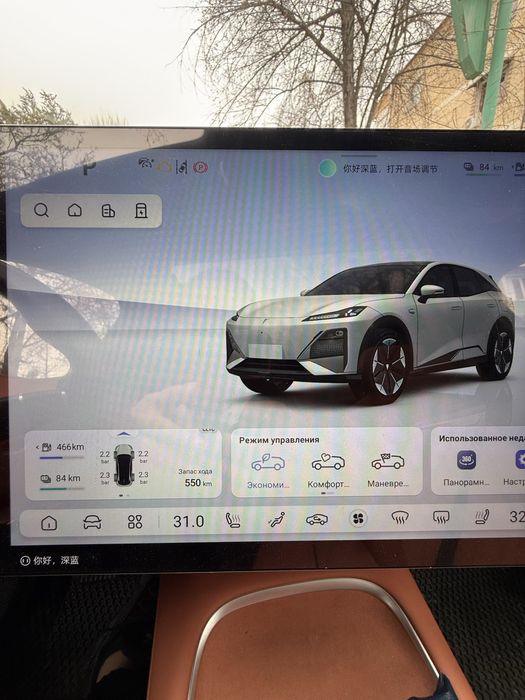 Deepal s07 gibrid sotiladi!