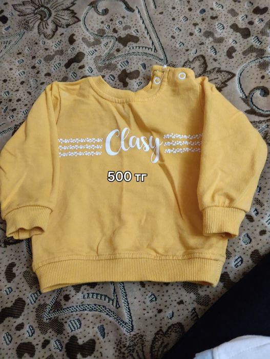 Продам детские вещи