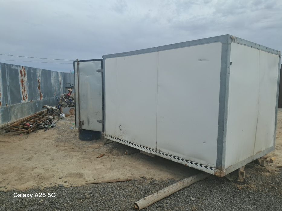 Газелдин буткасы саттылады
