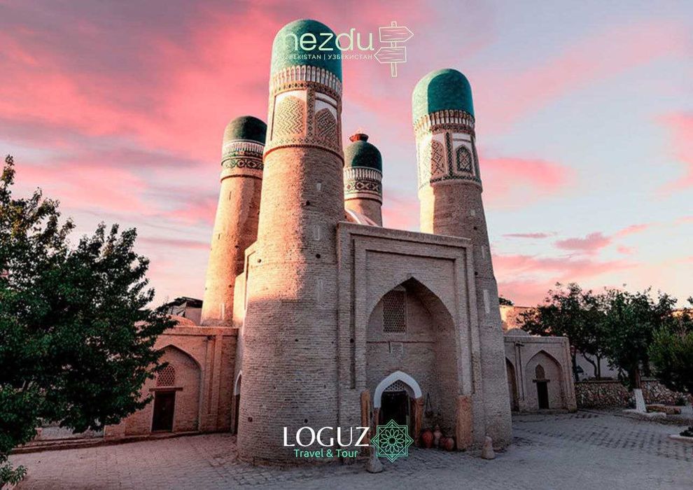 Bukhara the Blessed: Living History on the Silk Road Excursion Tour