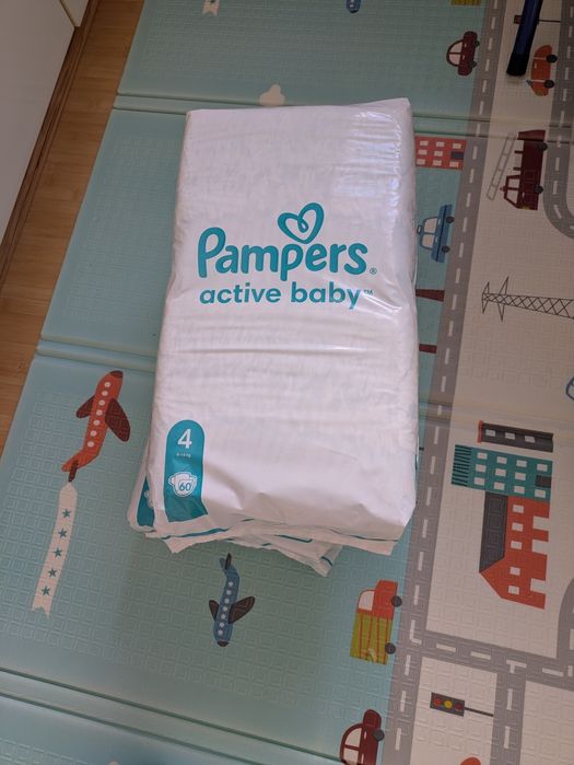 Scutece copii sigilate Nr 4 si5