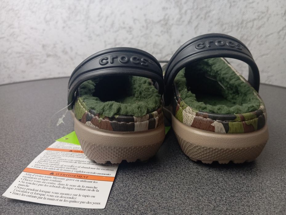 Crosc зимен вариянт C7,C8,C9,C10,C11,C12,j1