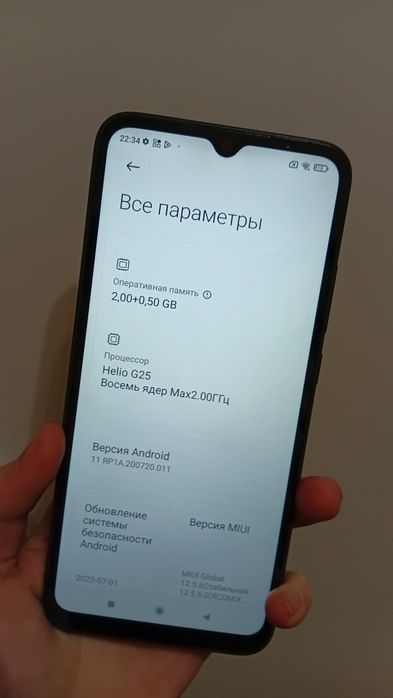 Продам редми 9а 32гб