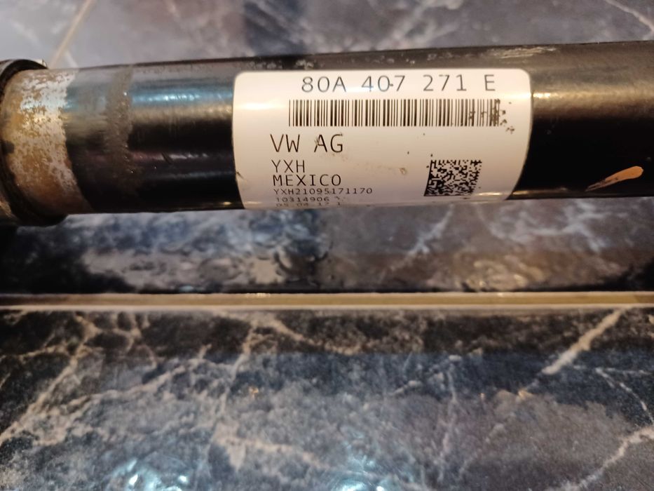 Полуоска за Audi Q5 80А II FYB 16-20 NEW с номер 80A407271E