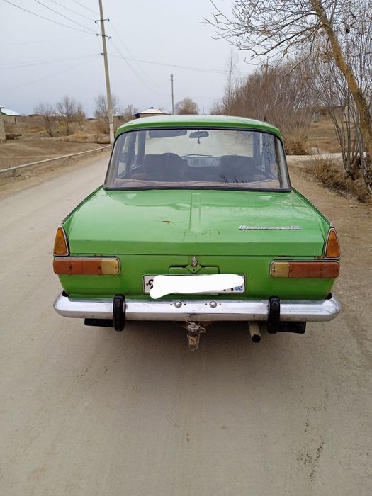 срочно сотилади пул зарур