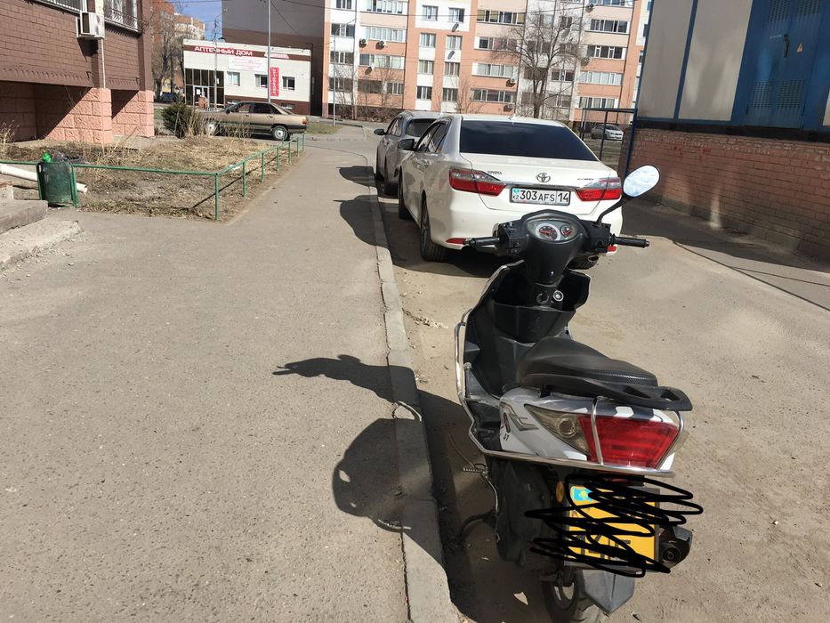Продам скутер 150 куб