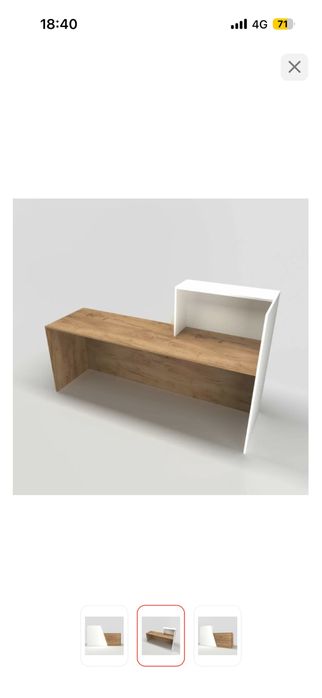 Ресепшен отдадим даром