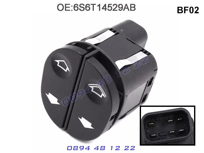 Бутони Копче Конзола Копчета Ел Стъкла Форд Ford Fiesta Fusion Connect