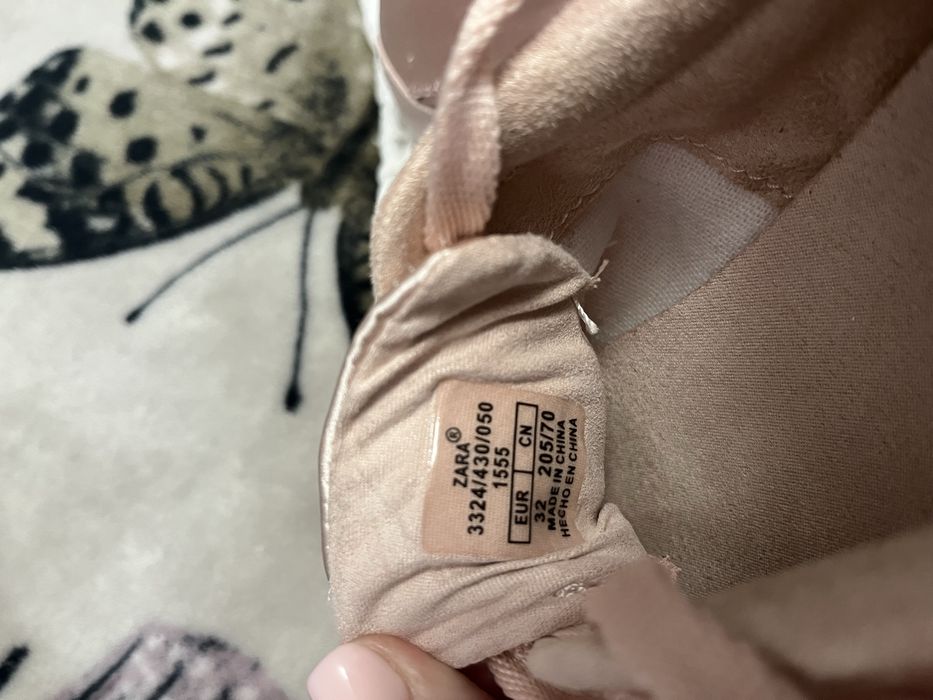 Сатенени Маратонки Zara
