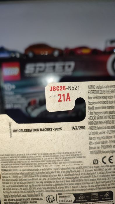 2025 TH Birthday Burner