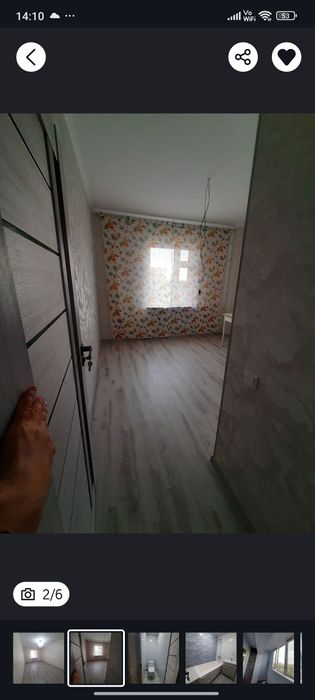 Продам свою квартиру 2.7.9