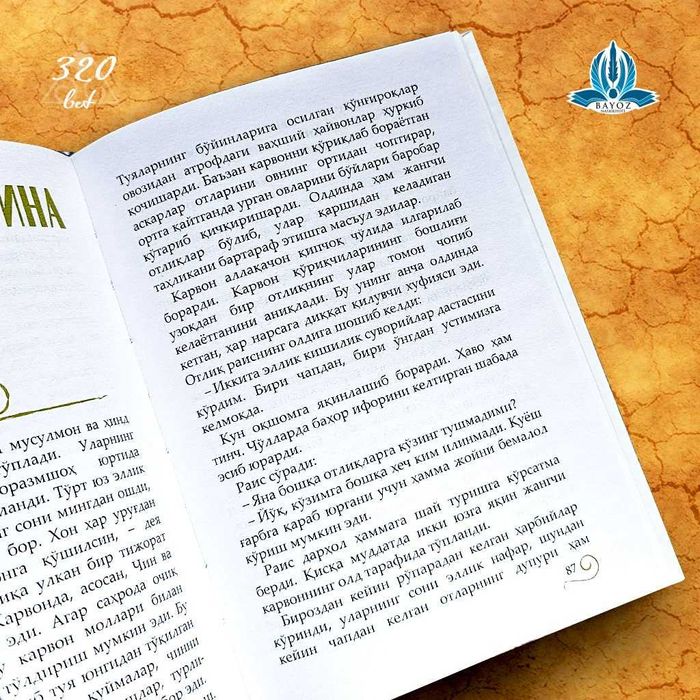 “Jaloliddin va Chingizxon” – tarixiy qahramonlar to‘qnashuvi!