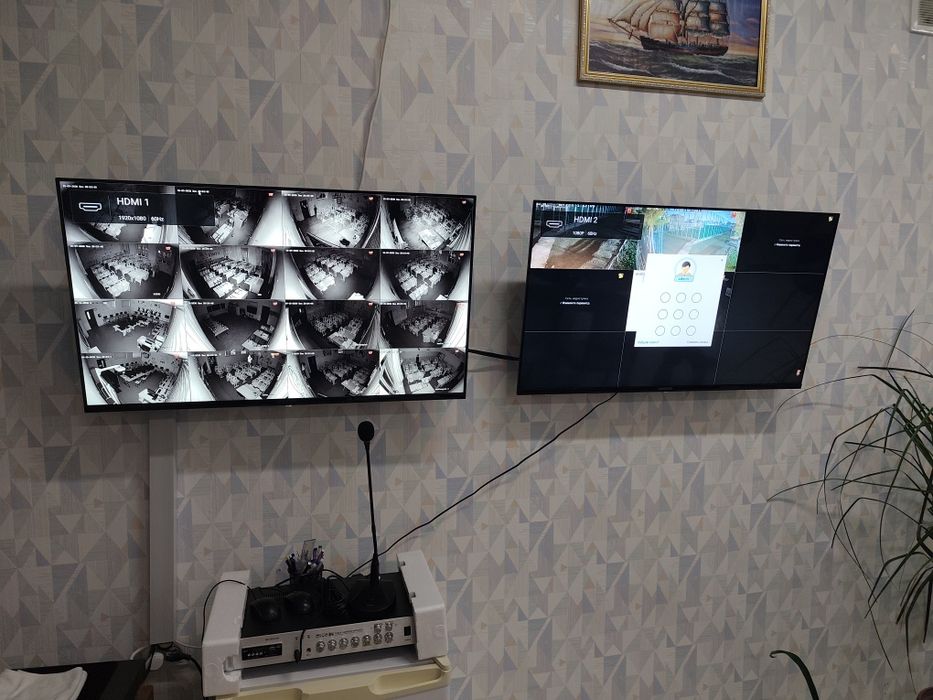 Kamera Wifi Damafon