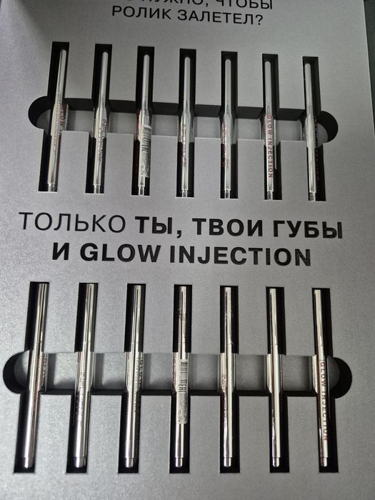 Набор помад Influence оригинал