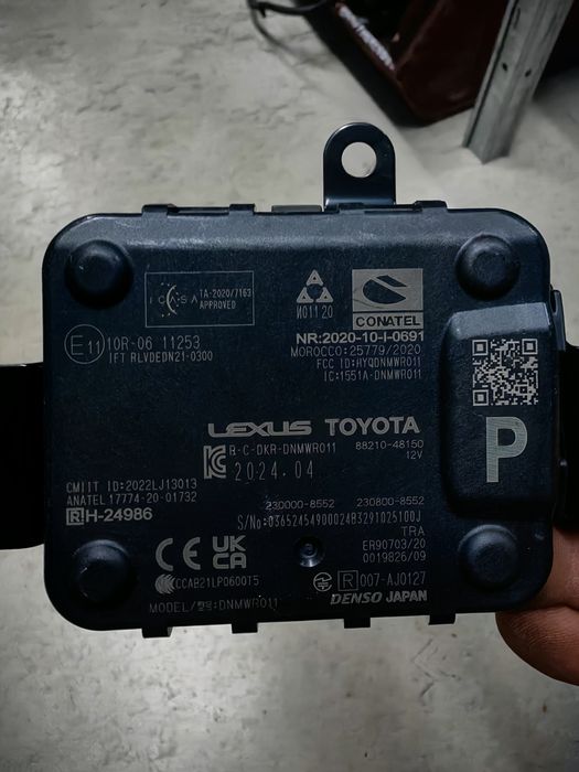 Дистроник - преден Lexus LBX / Лексус LBX 2024г