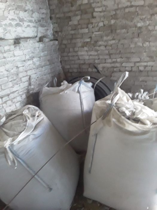 Продам крошку для тартанового покрытия