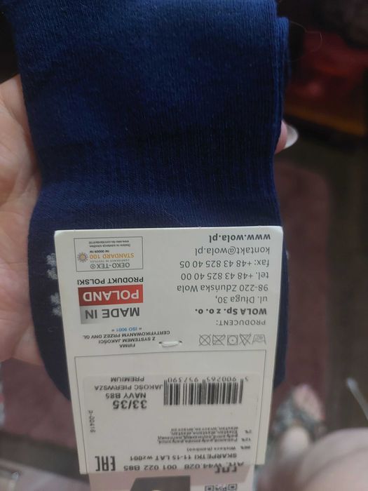 Форма на мальчика 9-10 лет. Носки 33-36 разм. Брюки талия 68 см