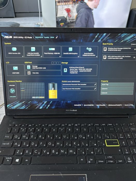 Продаю ноут ASUS VivoBook