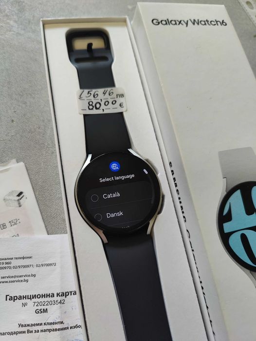 Смарт Часовник Samsung Galaxy Watch 6
