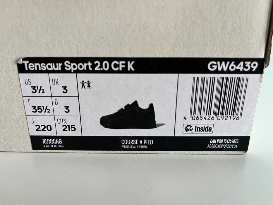Детски маратонки Adidas Tensaur Sport 2.0 CF K
