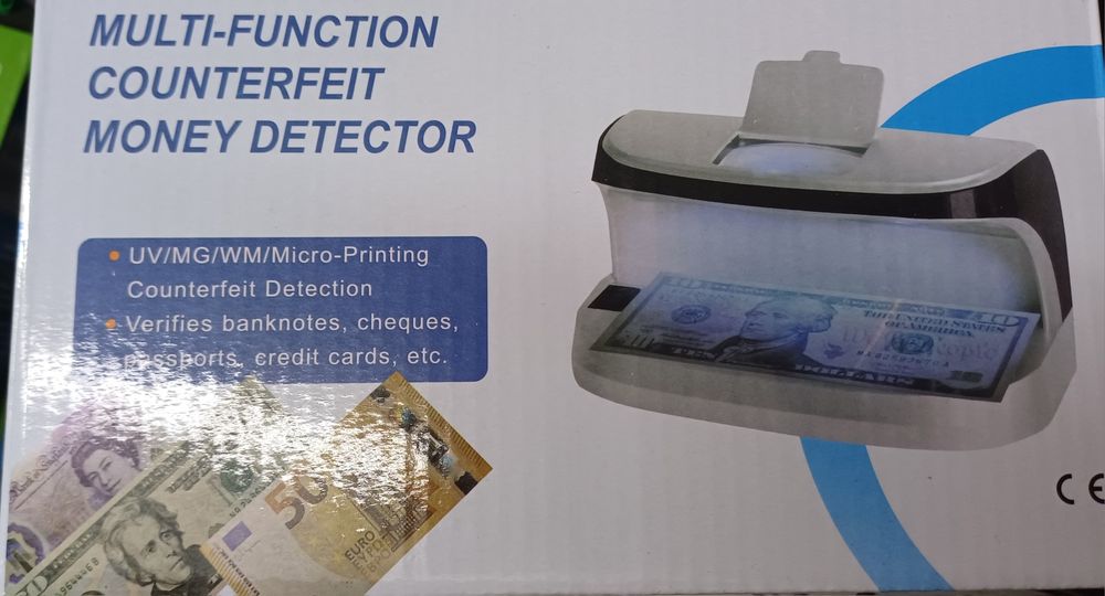 Детектор за фалшиви евро