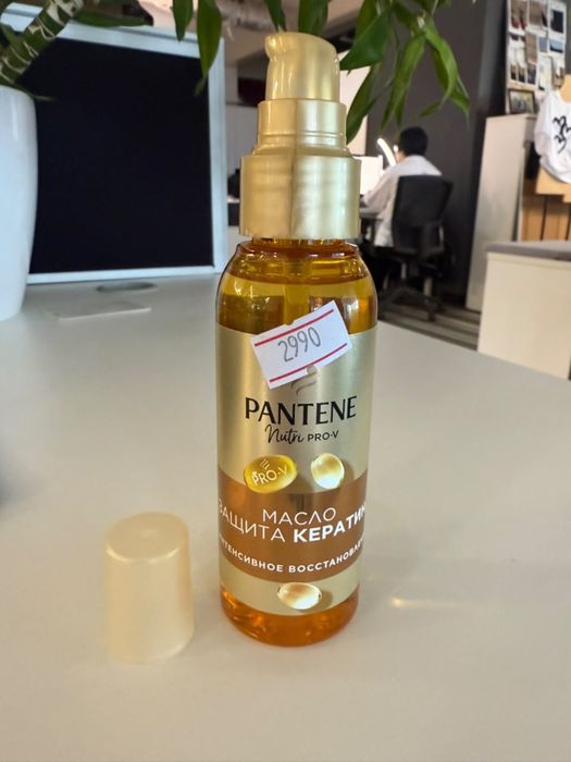 Масло для волос pantene pro v
