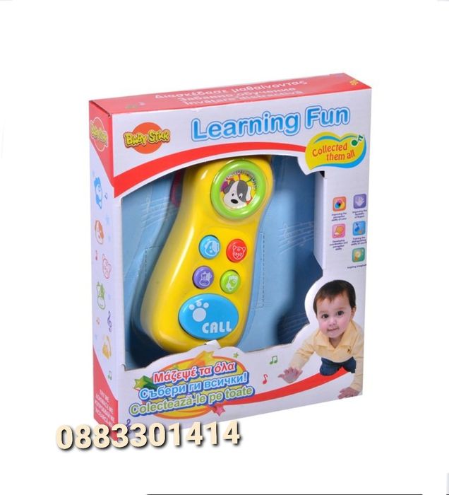 Бебешки телефон Играчка за бебе