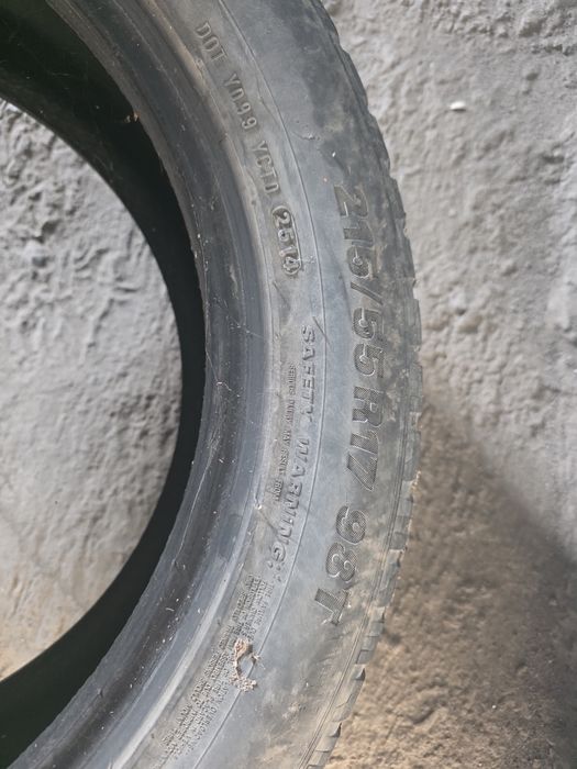 Продам резину...