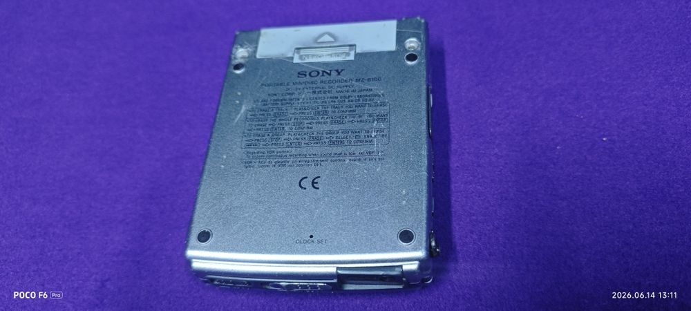 Sony MZ-B100 б.у. под профилактику . Не всегда видит МД