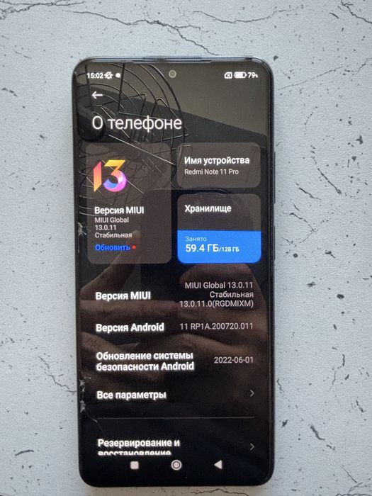 Redmi Note 11 pro