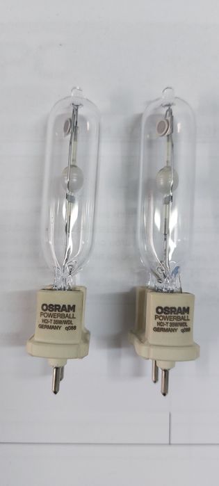 Халоген Germany 35 W