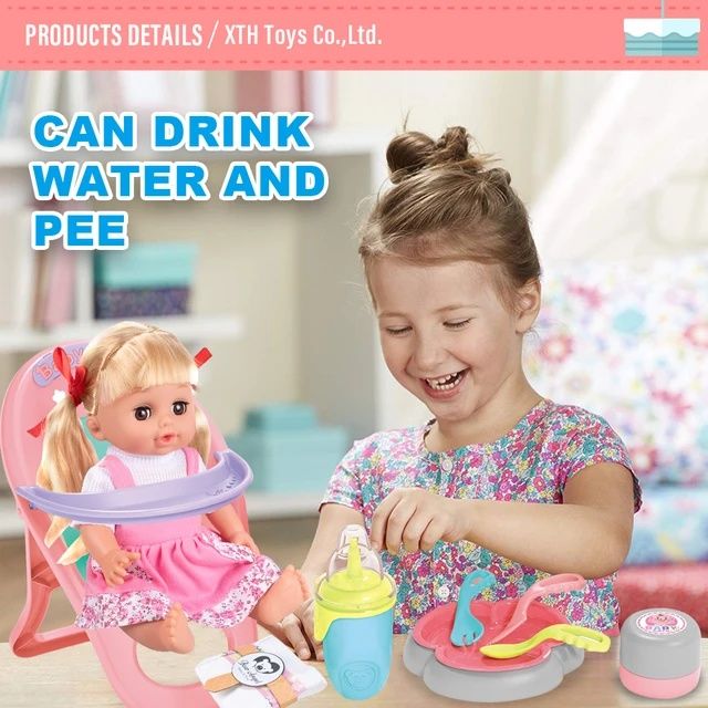 Игровой набор Кукла пупс Deluxe в розовом сарафане в полоску 30 см