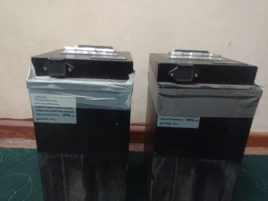 Monstr M1 Aimiko limuzin 2ta akumlator bilan sotiladi
