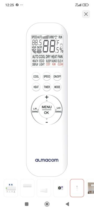 Кондиционер новый в упаковке 35 кв.м