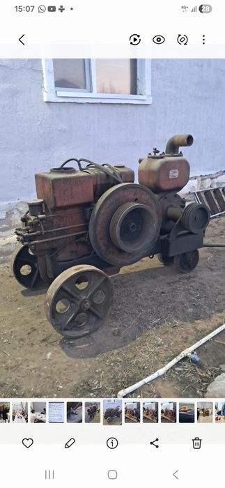 Андижанский насос