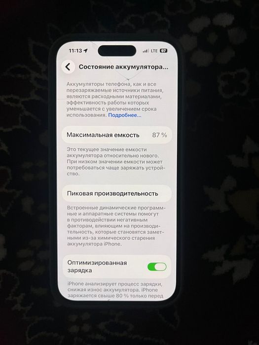 14 про туркестан