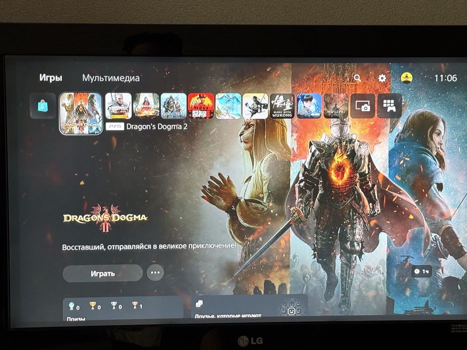 Продаю PS5 Slim 1TB