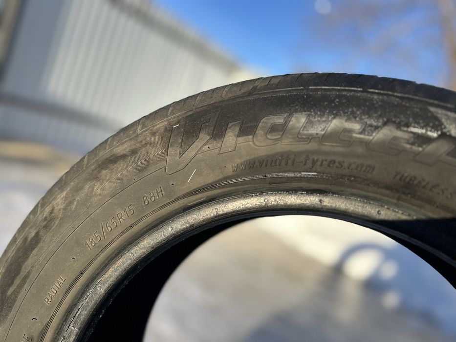 Продам Шины Летние R15