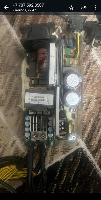 Продам блоки питания апв 3