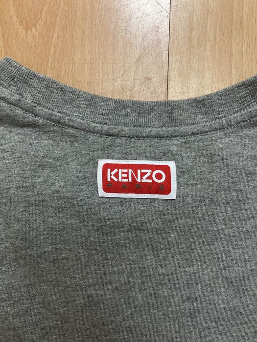 Kenzo мъжка тениска размер M