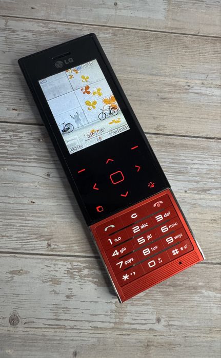 LG chocolate BL20