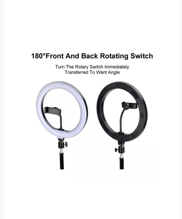 LED ринг лампа.