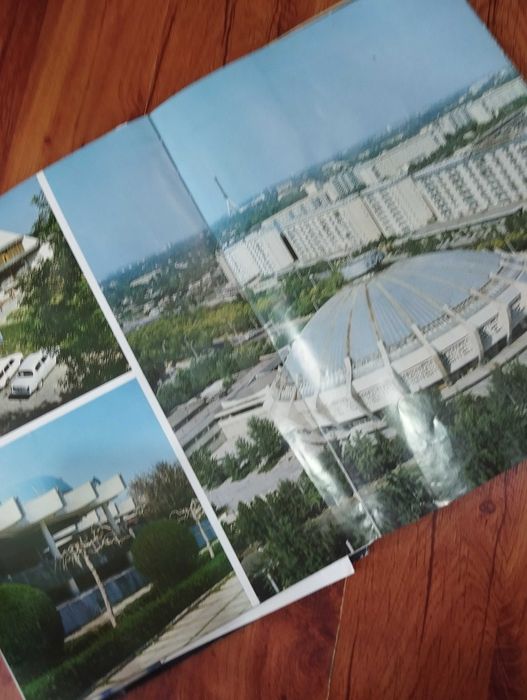 Фото альбом книга Ташкент 2000